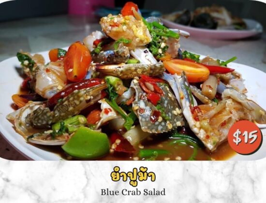 Ran nong ice mango salad