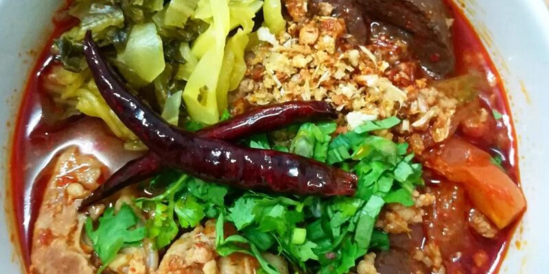 Siam House Restaurant