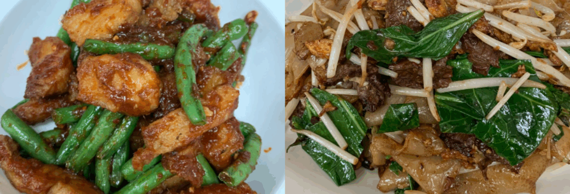 Siam Noodle and Rice