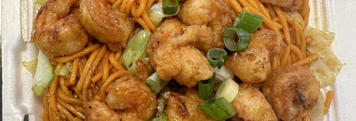 Lee's Chinese Fast Food