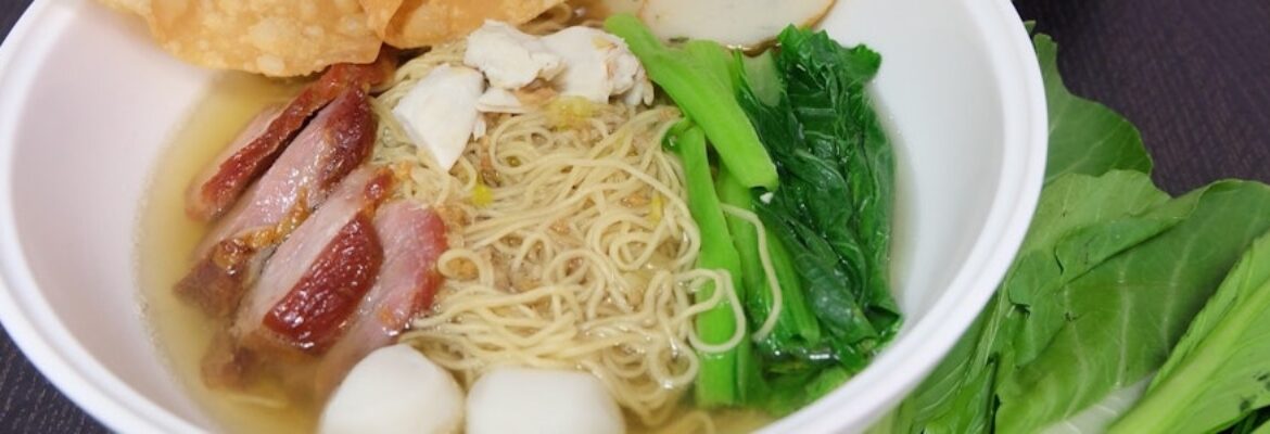 Red Chicken Restaurant