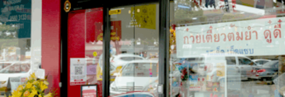 Dodee Paidang Glen Waverley