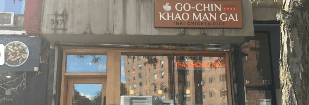 Go Chin Khao Man Gai