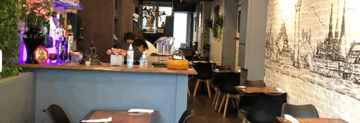 Grata Thai Cuisine