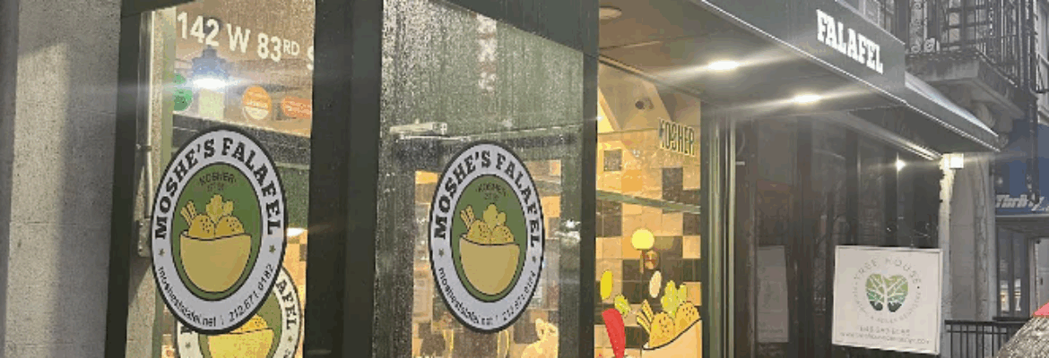 Moshe’s falafel