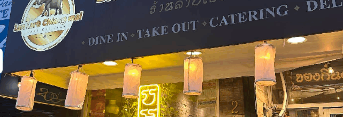 Lan Larb Chiang Mai, Soho