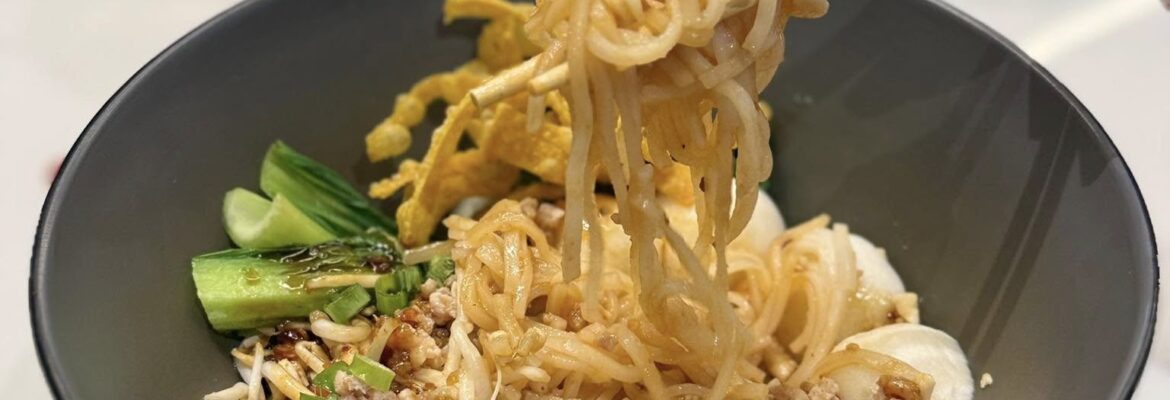 Sai Nahm Thai Kitchen (Norwest)