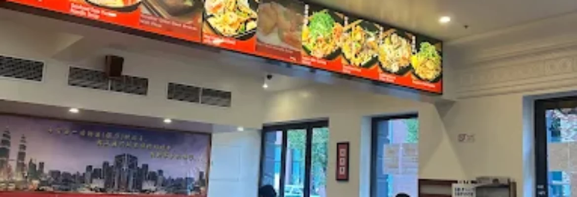Rice Bar Not Only Rice