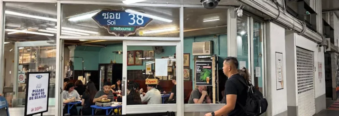 Soi 38 Melbourne