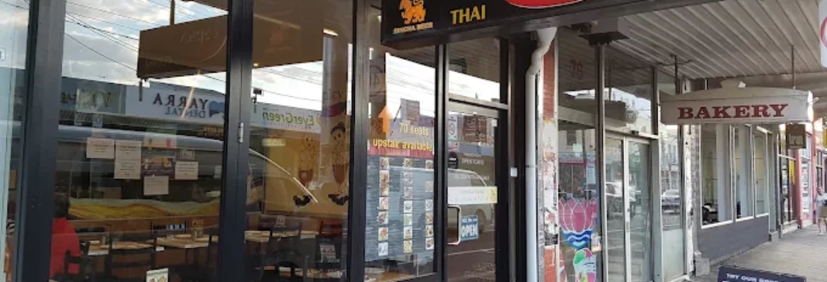 I Spicy Richmond