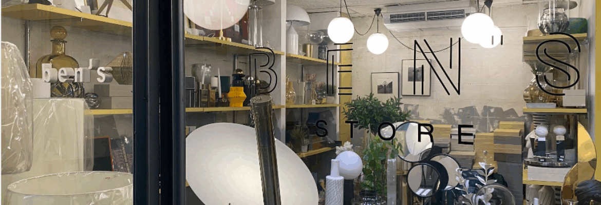BEN'S STORE