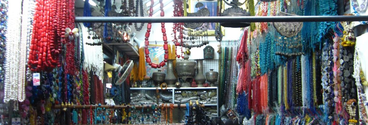 สุรินทร์หัตถกรรม