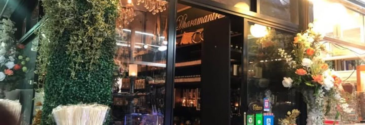 Prame Aroma (ดารามันตรา อโรมาออยล์)