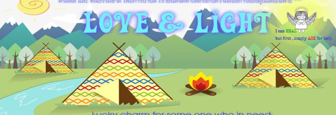 ร้านหินlove&light