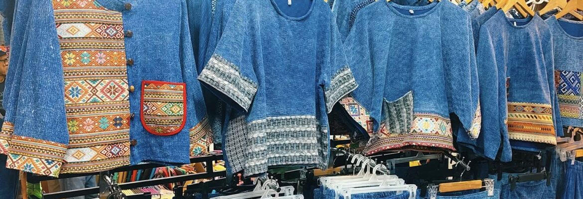 เด็กดอย