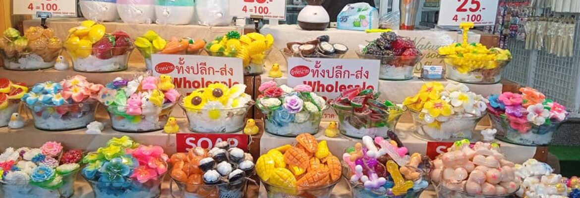 ตลาดสปา