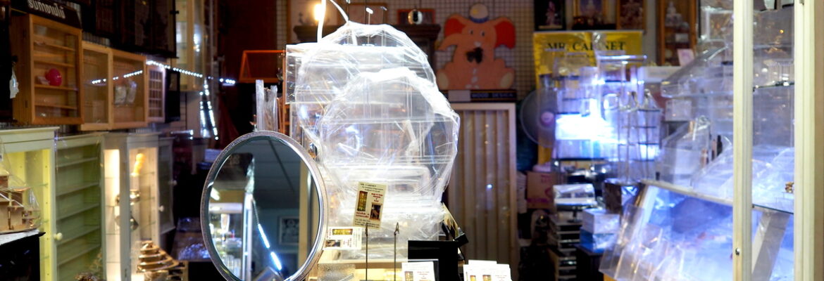 มิสเตอร์คาบิเนท