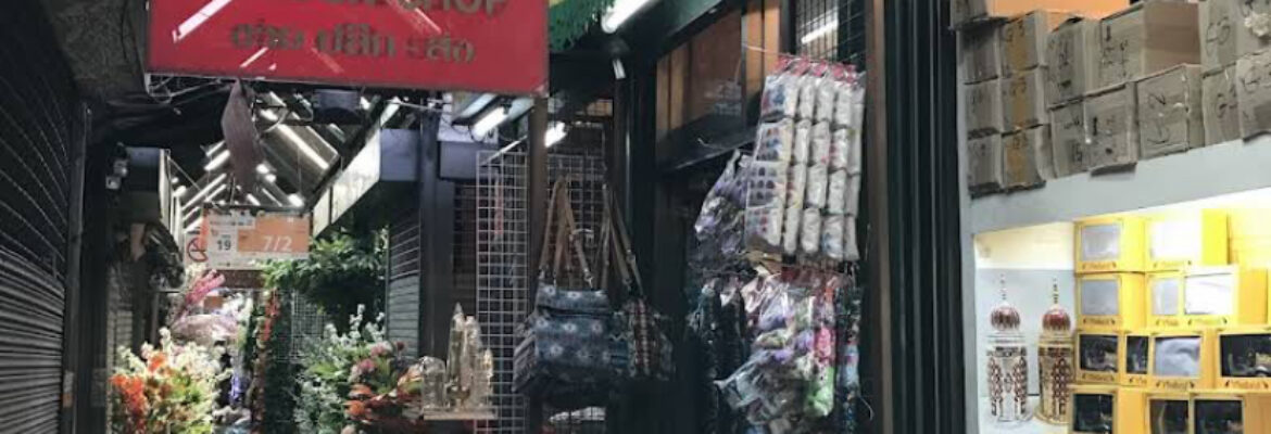 โกลเด้นช๊อพ