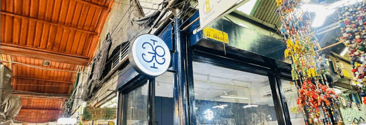 Butterflythaiperfume