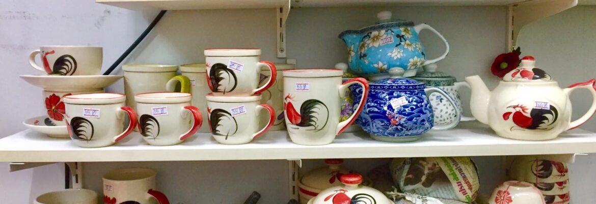 Sawaddee Ceramic Lampang