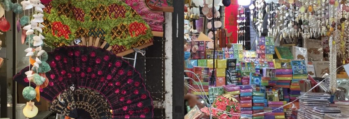 น้อง-สถิตย์