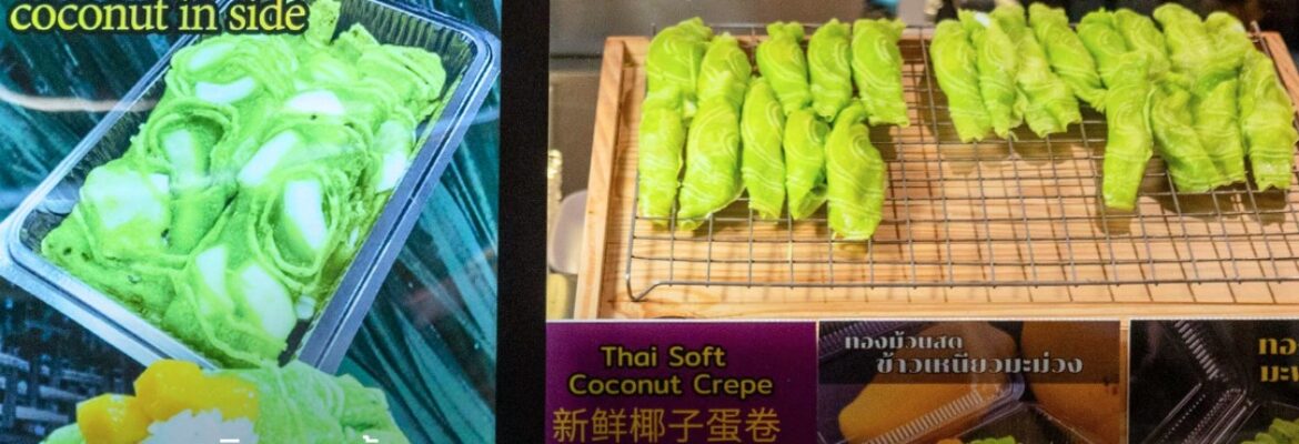 สามหญิงทองม้วนสด